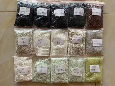PBT,PET,PA,PE,PP,LCP,PPO,PPE,PEEK,PC,PCABS塑料粒子 (14)