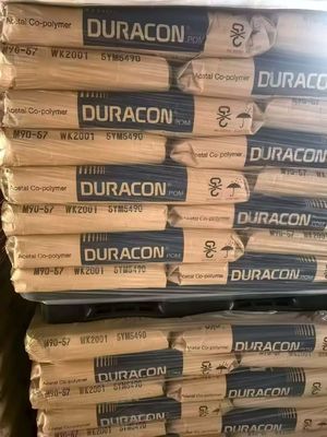 PBT,PET,PA,PE,PP,LCP,PPO,PPE,PEEK,PC,PCABS塑料粒子 (8)