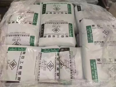 PBT,PET,PA,PE,PP,LCP,PPO,PPE,PEEK,PC,PCABS塑料粒子
