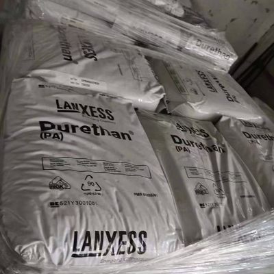 PBT,PET,PA,PE,PP,LCP,PPO,PPE,PEEK,PC,PCABS塑料粒子 (11)