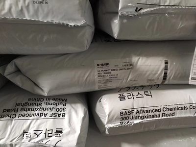 PBT,PET,PA,PE,PP,LCP,PPO,PPE,PEEK,PC,PCABS塑料粒子 (7)