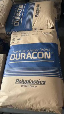 PBT,PET,PA,PE,PP,LCP,PPO,PPE,PEEK,PC,PCABS塑料粒子 (4)